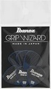 Ibanez_PPA16HSG_Jeu de 6 médiators Professionnels GRIP WIZARD à grip sablé (1.0mm)